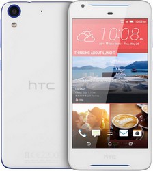 Замена дисплея на телефоне HTC Desire 628 в Барнауле